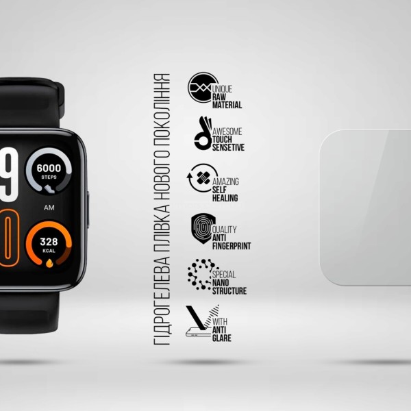Фото - Захисна плівка для смарт-годинника Armorstandart Matte for Realme Watch 3 Pro 6 шт. (ARM92084)